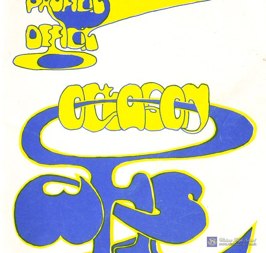 Octagon Magazine 1977 Advert
